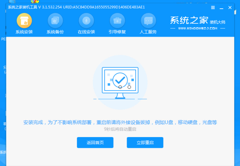 1639036563128763.png image.png