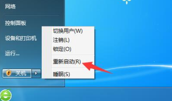 1638242074475415.png image.png