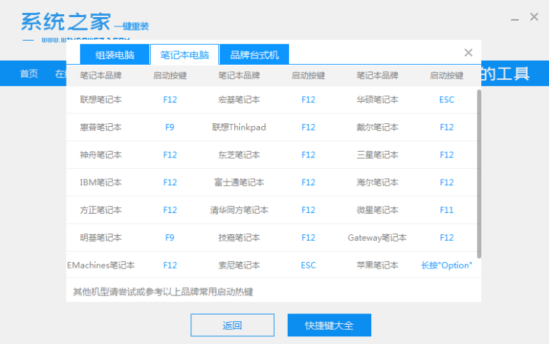 1639036522421539.png image.png