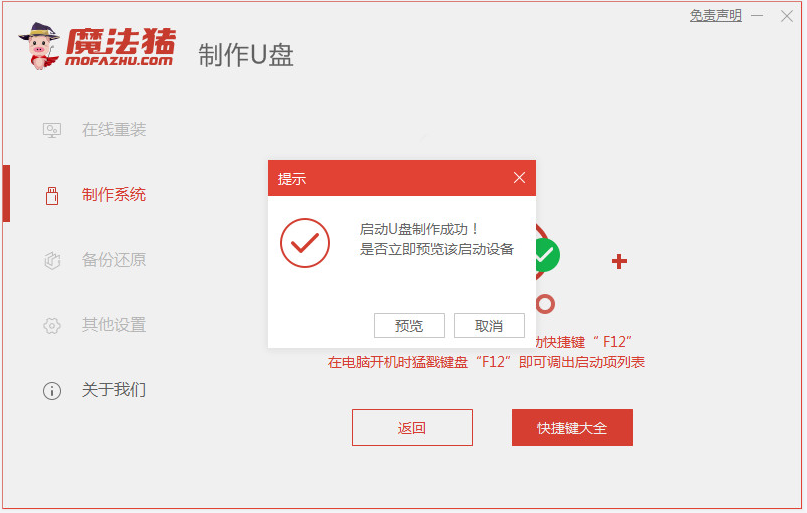 1638848696109154.png image.png