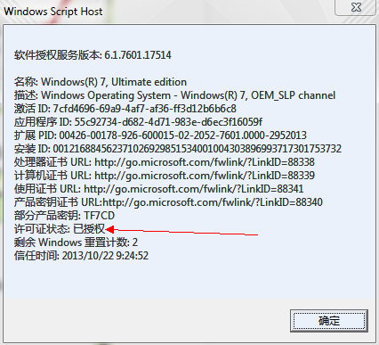 1640673639269163.png image.png