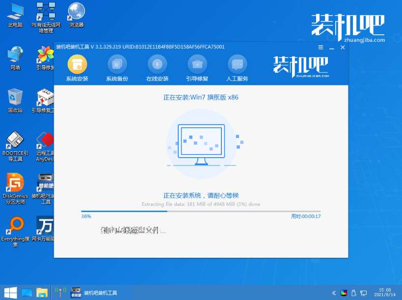 1629769658588846.png image.png