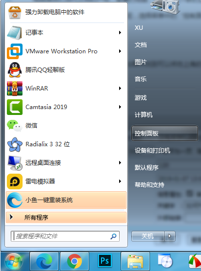 1641882665109864.png image.png