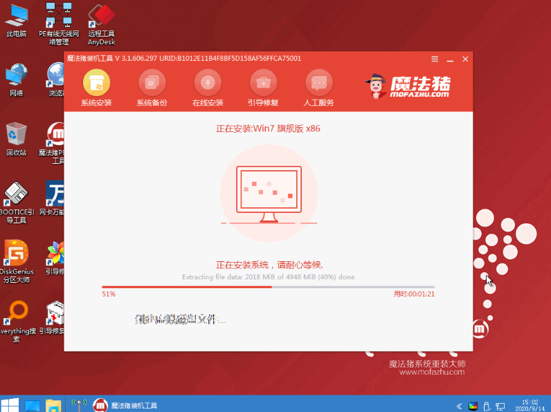 1636764437498824.png image.png