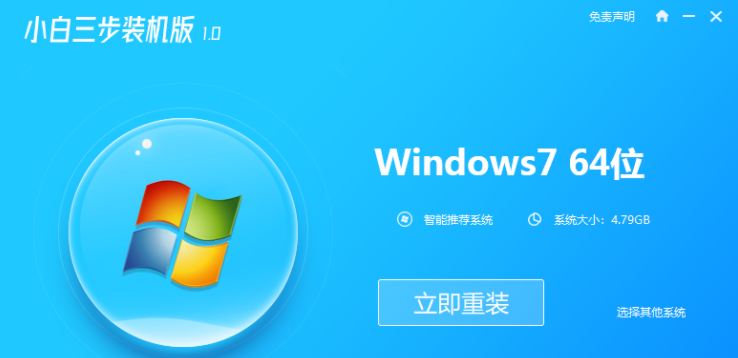1636767541727882.png image.png