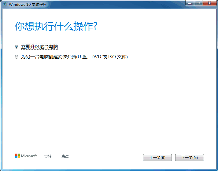 1618215687356001.png image.png