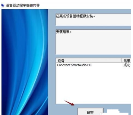 1636619836330139.png image.png
