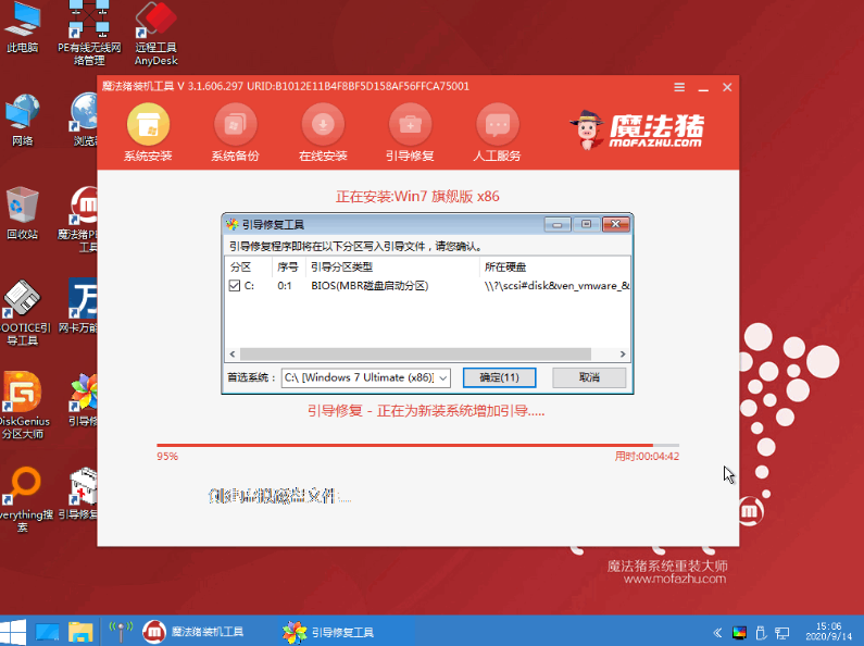 1636764452466894.png image.png