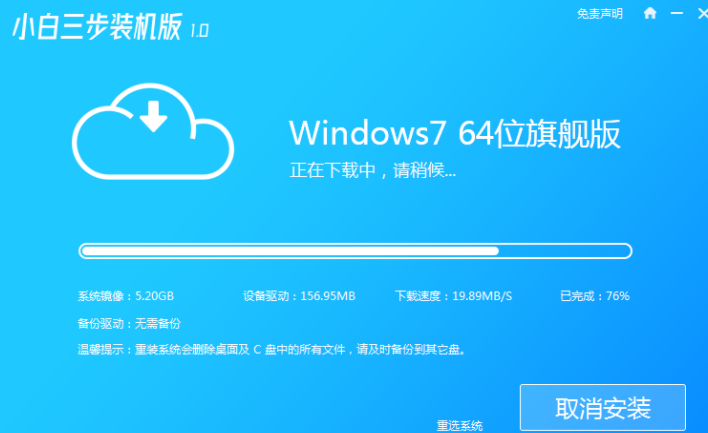 1636767556413019.png image.png