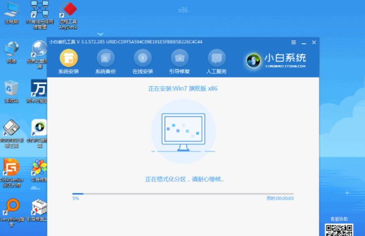 1636767576374806.png image.png