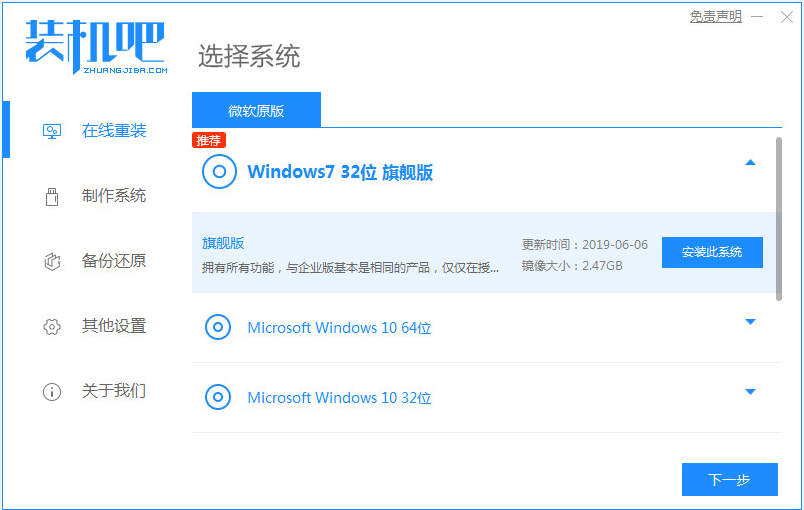 1629704148997347.png image.png