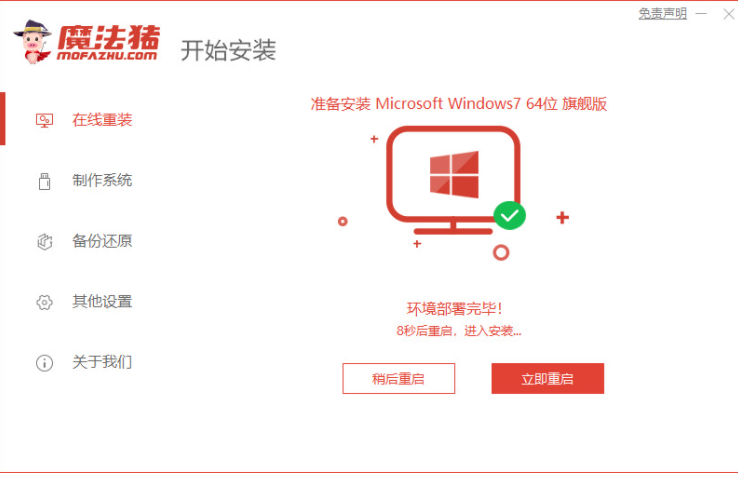 1636102047110953.png image.png