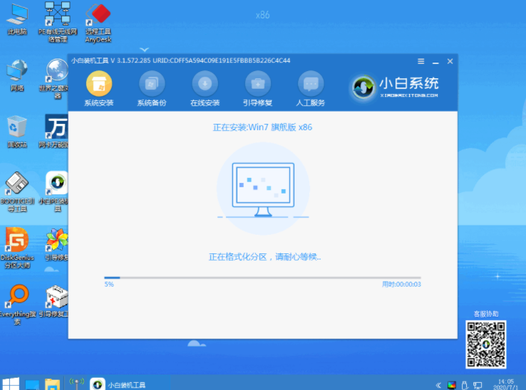 1636171326643109.png image.png