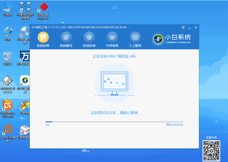 1636181072575076.png image.png