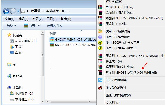 1645170290583941.png image.png