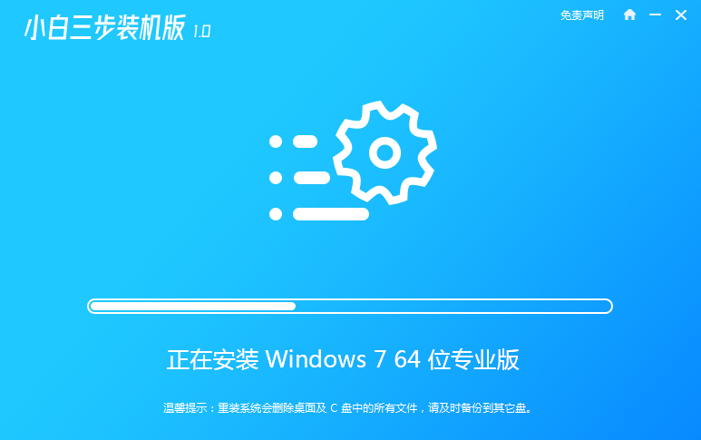 1636171292572322.png image.png