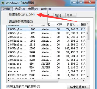 1646901288354151.png image.png
