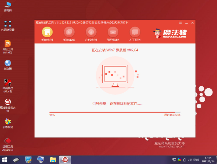 1636102072114120.png image.png
