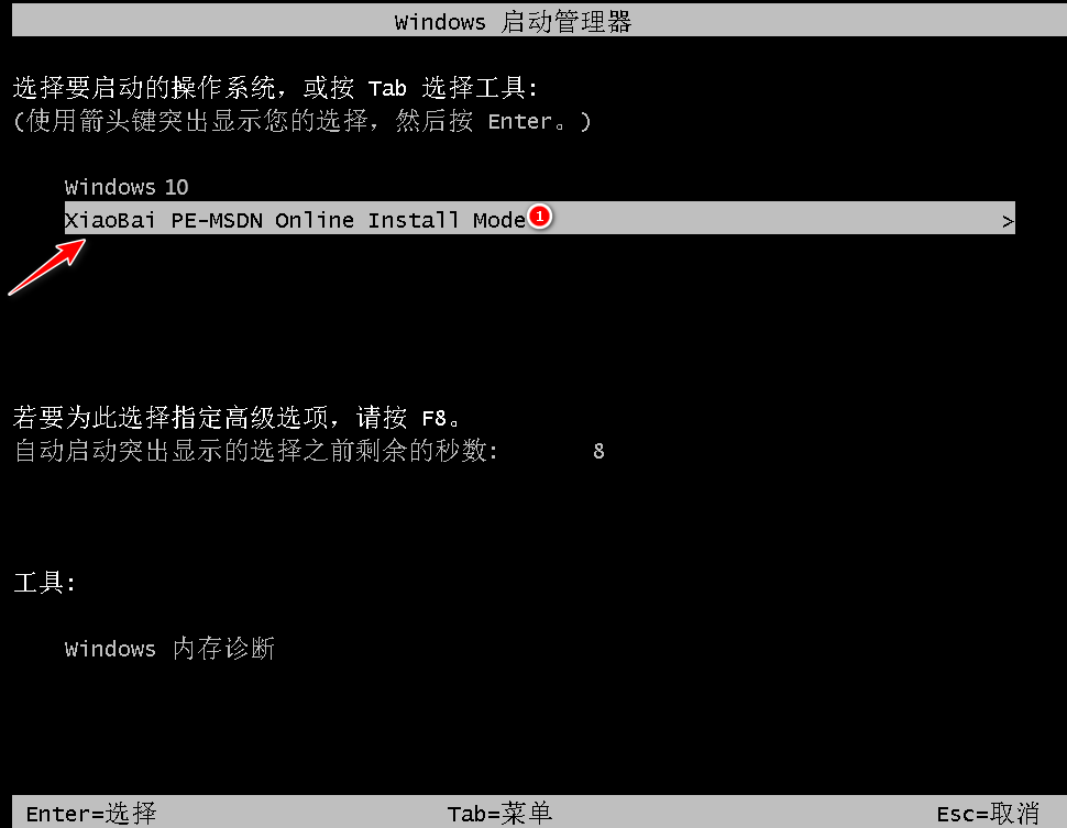 1636181061207413.png image.png