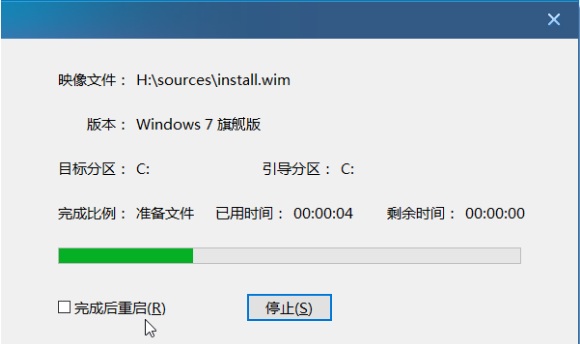 1647914860337369.png image.png
