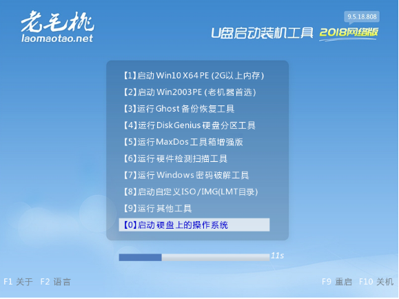 1647914899865584.png image.png