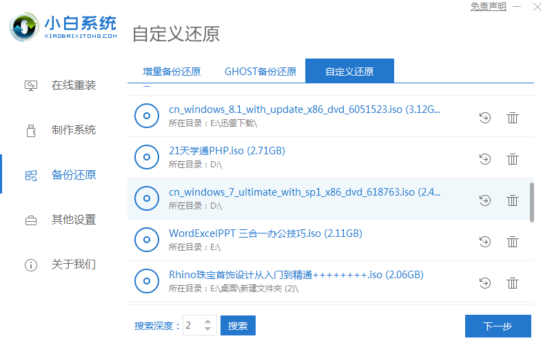 1636181003573312.png image.png