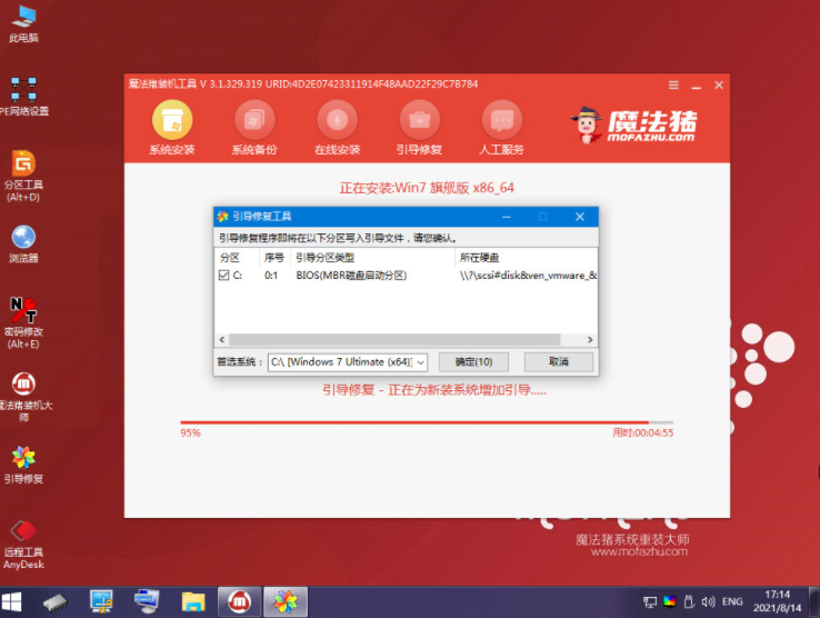 1636102084551237.png image.png