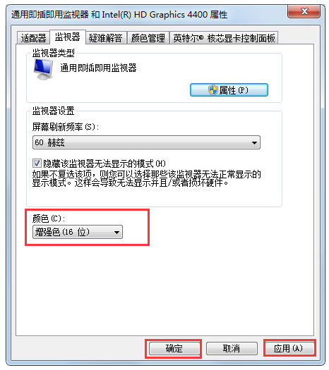 1633653750108904.png image.png