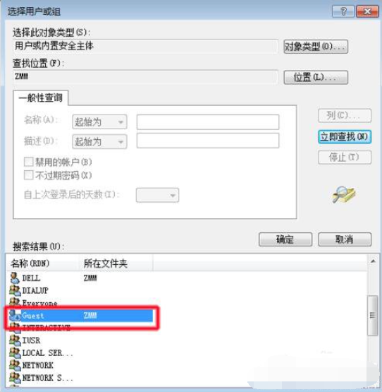 1636597320118552.png image.png