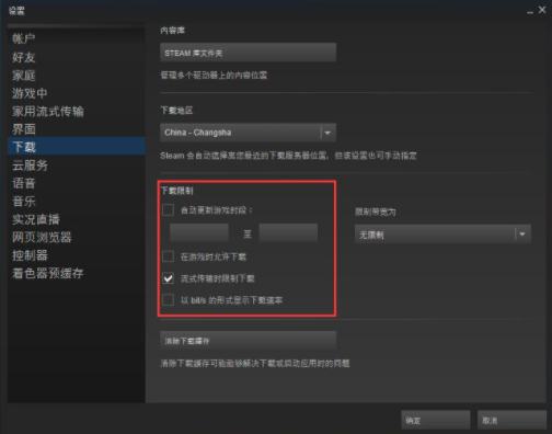 1634889254633169.png image.png