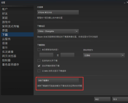 1634889266130343.png image.png