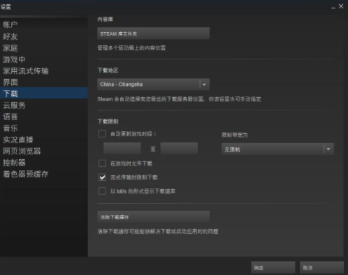 1634889230698707.png image.png