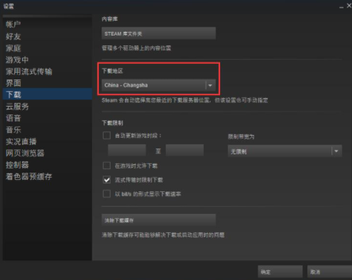 1634889243190845.png image.png