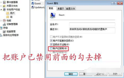 1636597184118621.png image.png