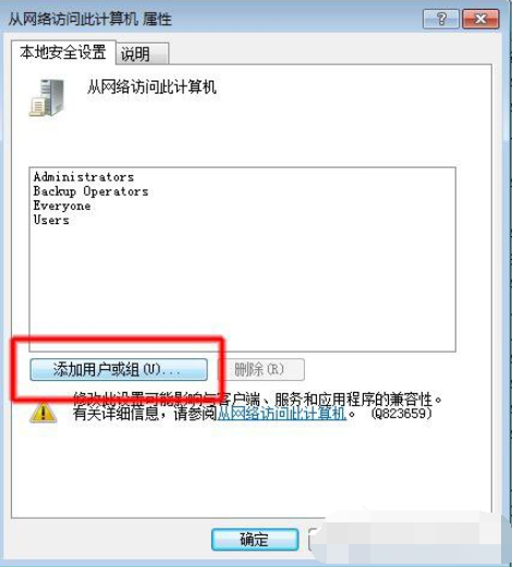1636597268731023.png image.png