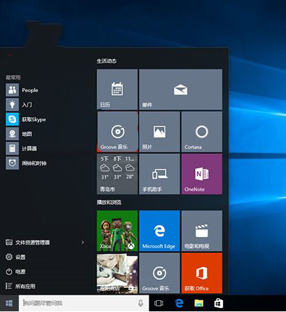 1502442787258965.png win7和win10哪个比较好