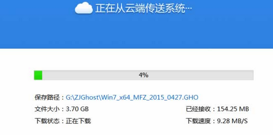 1503740487734982.png 系统安装