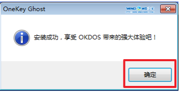 1504008794917437.png win7
