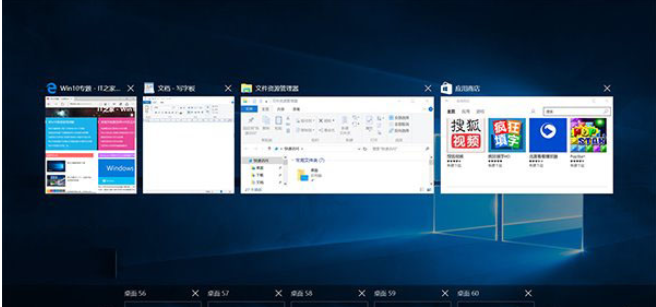 1502443631111129.png win7和win10哪个比较好