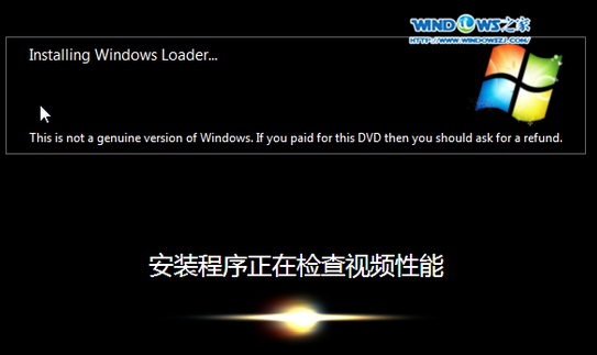 1504008922978284.png win7