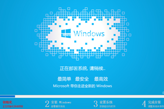 1503576148959608.png ghost