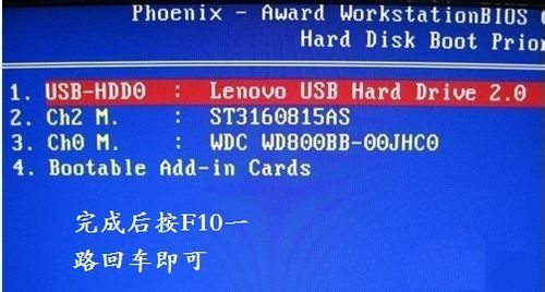1486603450662646.jpg