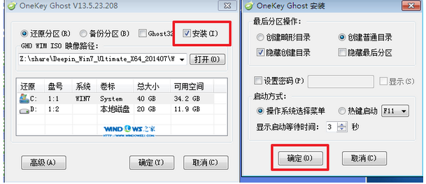 1504008755137159.png win7
