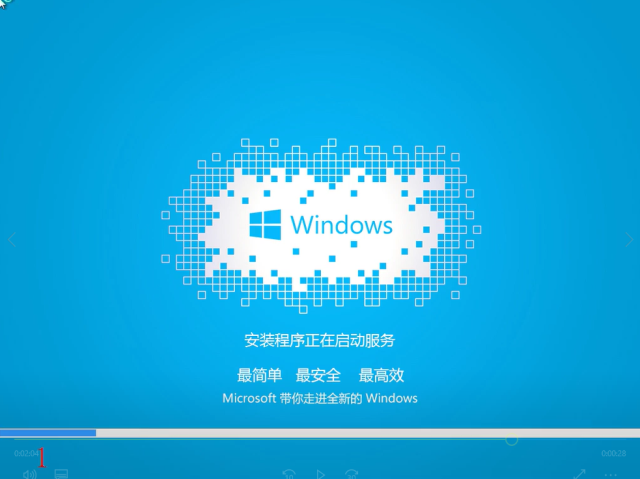 1502699809114955.png win7系统下载
