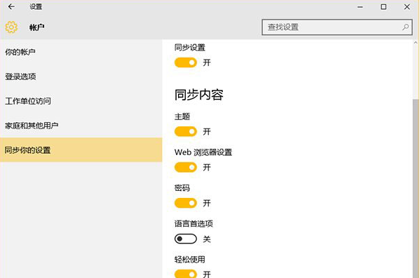 1502443043109640.png win7和win10哪个比较好