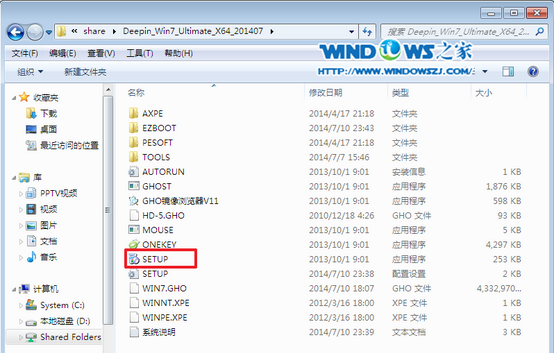 1504008661100698.png win7