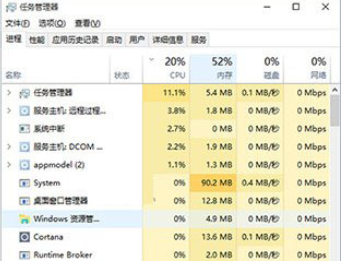 1502444071122571.png win7和win10哪个比较好