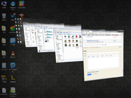 1502443492101524.png win7和win10哪个比较好