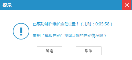 1484811826721513.png 6.png