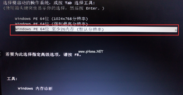 1503576107119068.png ghost